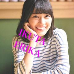 さわ