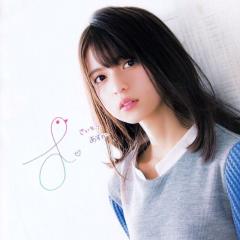 あしゅあしゅ
