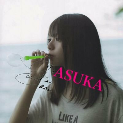 だか~る◢ │⁴⁶固定ツイRTお願い🙏