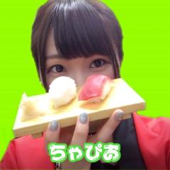 ちゃぴお。🍍