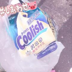 よっしーのトーク