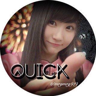 ♛あいっく系Quick♛︎