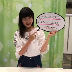 みちお