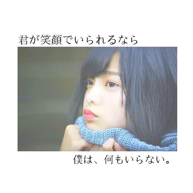 怜央