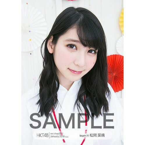 小田龍之介