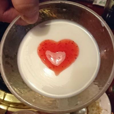 りゅうせい