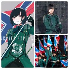 欅坂46愛トーク