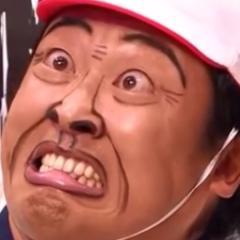 おまんまくいあげ今日なにする