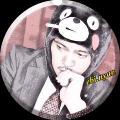 海老ちゃんのトーク