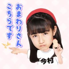 めがくるくる(΄◉◞౪◟◉`)
