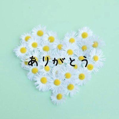 ≡kayoko．matsumotoのトーク