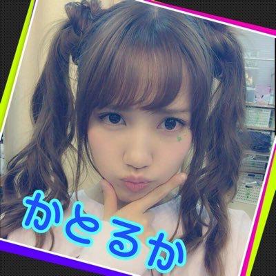 かとるかのトーク