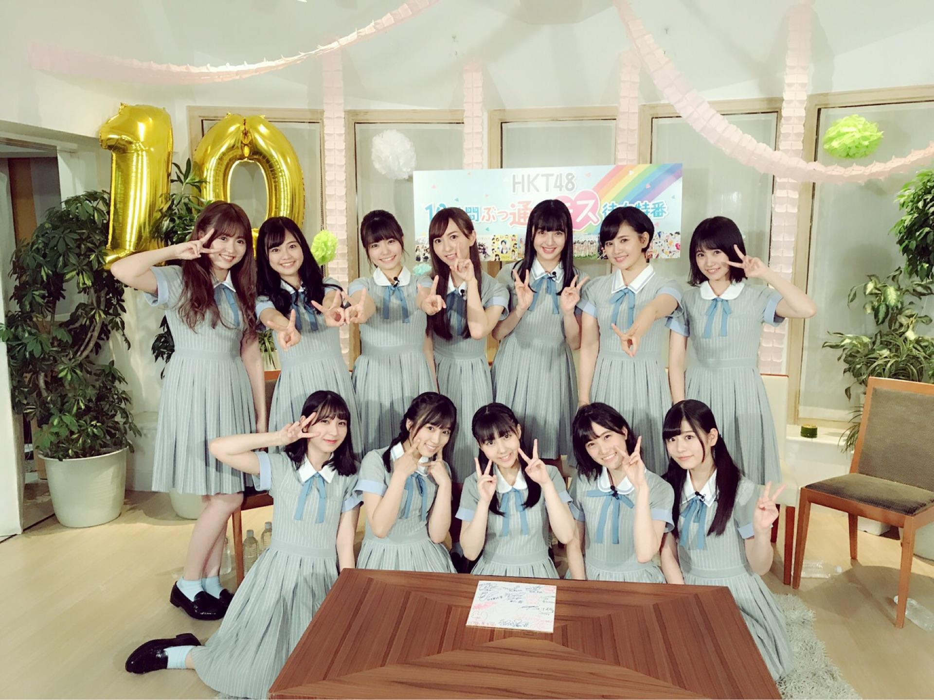 yHKT48/AKB48zގqX46.1yȂz©2ch.net	YouTube>10{ ->摜>400 