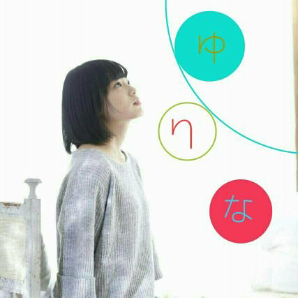 朶欅テチヲのトーク