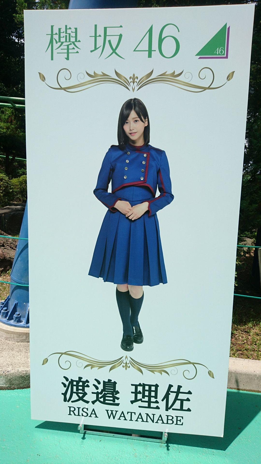 乃木坂46 欅坂46 イベント写真 イラスト館 755