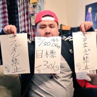 ダブルアート 真べぇ