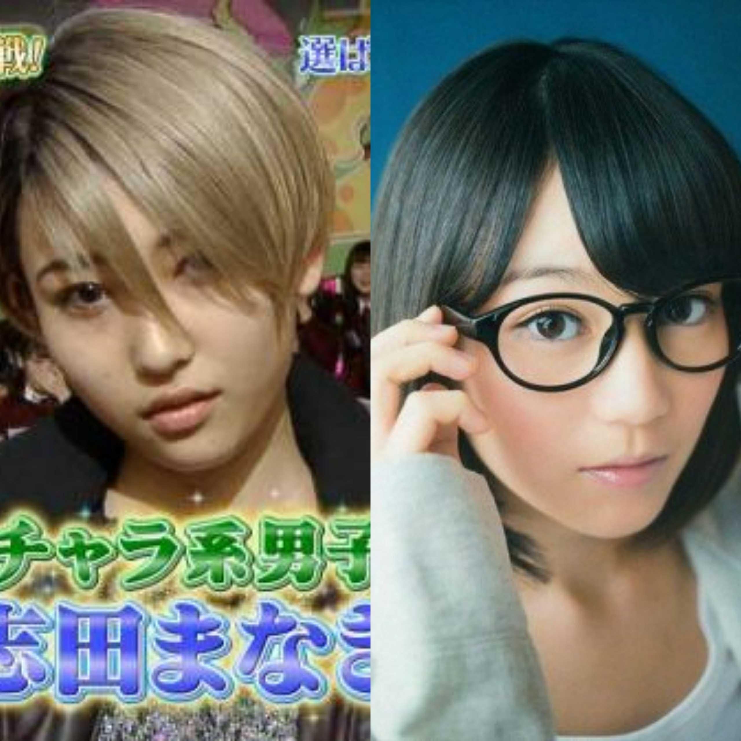 まなきとえりかのshareトーク