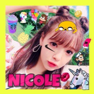 💩なっち🐝