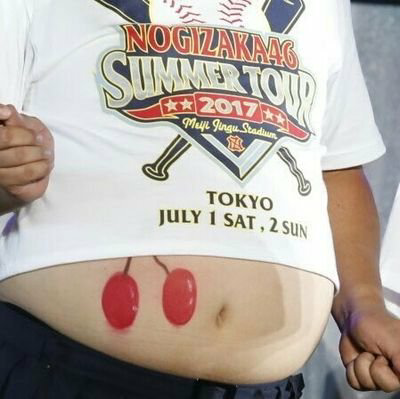 なんでぇ～～～⊿