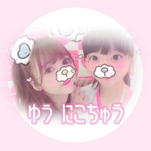 ゆう@にこちゅう🦄