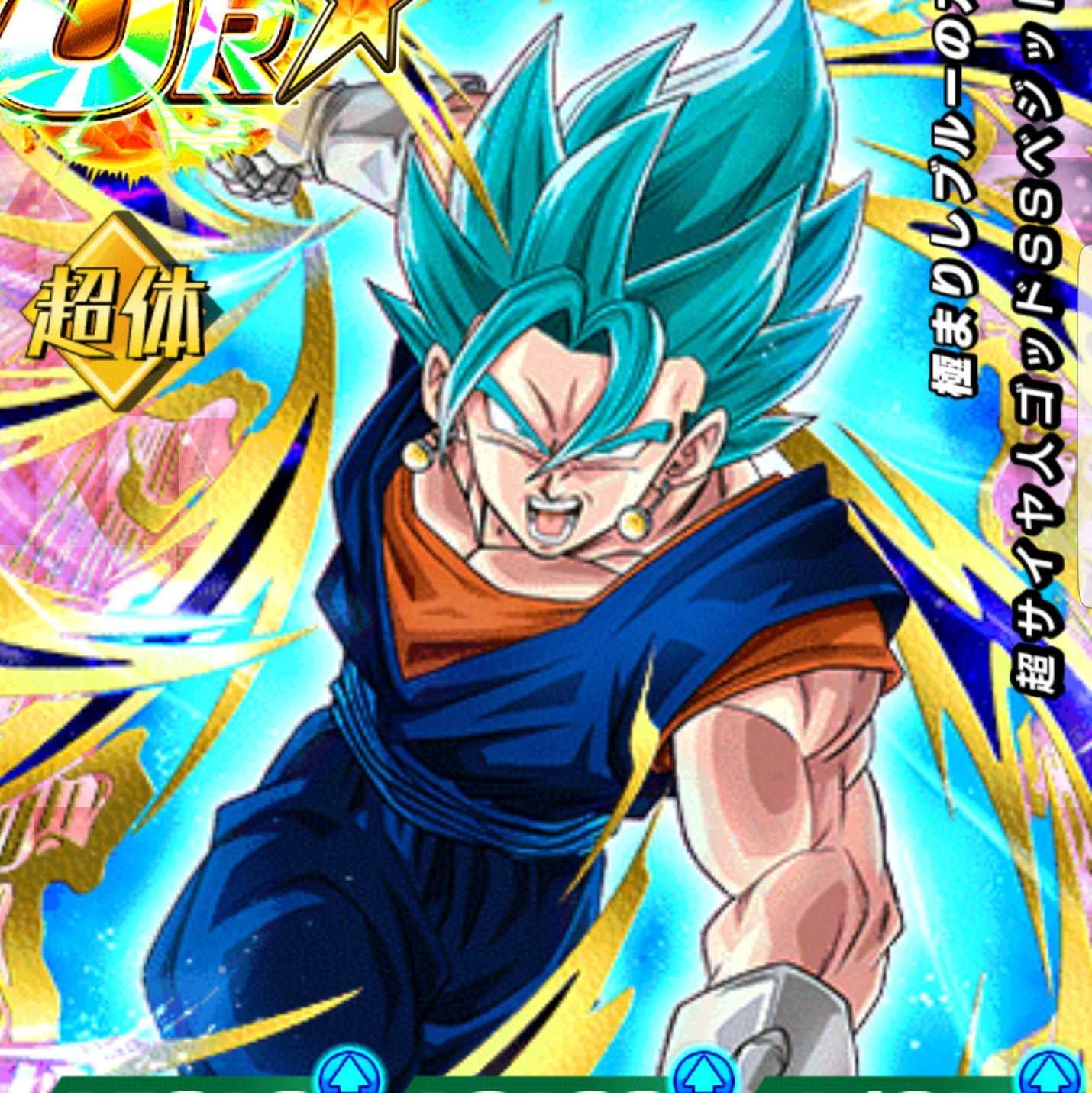 ドッカンバトル