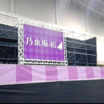 ななまるちゃん