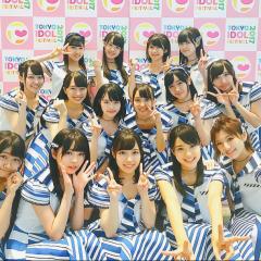 STU48全力応援トーク