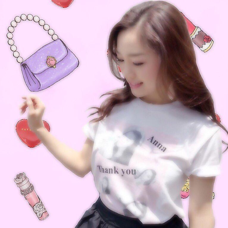 あさひ