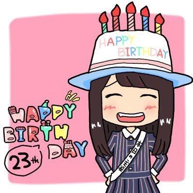 だいこん