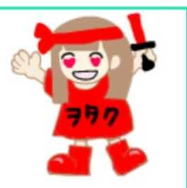 かずのぶ🆗✌️