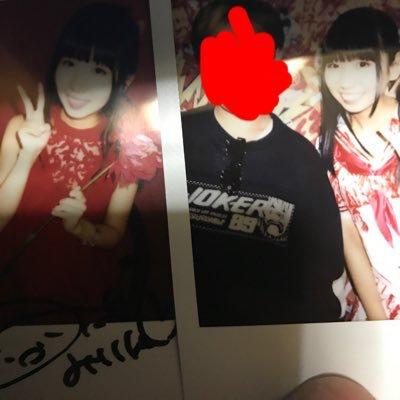 あかさたな@のトーク