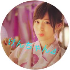 けんちゃん⊿
