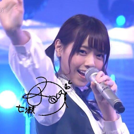 uchida a.k.a ダイヤ