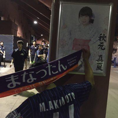 くぼっち⊿