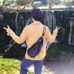 shogo