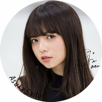 乃木坂大好き高校生