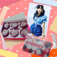 はるかたん🍫