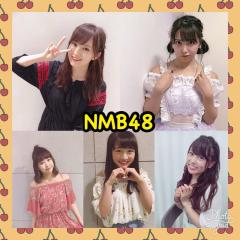 難波愛（NMB大好き😚）のトーク