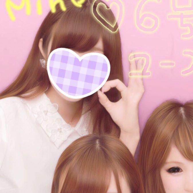 ♡ みほりん ♡