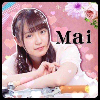 ♥まい⊿ゆかりご飯的中元日芽香🎀