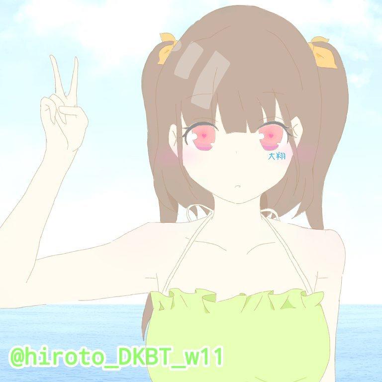 ひらとしょう@極龍神/w11