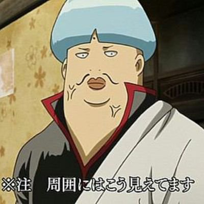 しゅうまのトーク