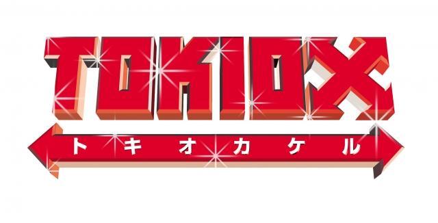 ニュース画像