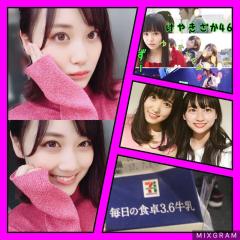 ミルクマンＷ⊿チキ泉1412のトーク