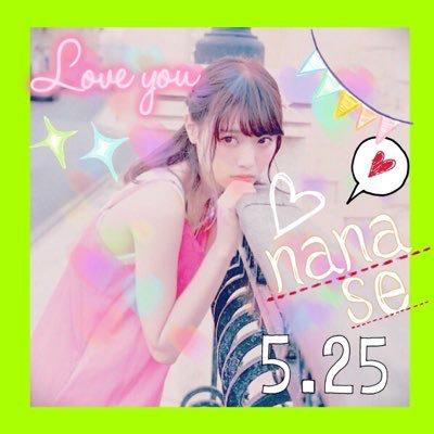 なぁちゃん神推し⊿さーのトーク