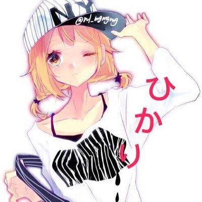✨hika✨