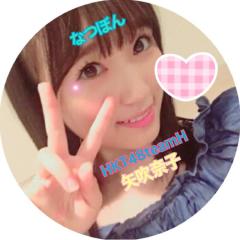 なつぼん@なこりお!
