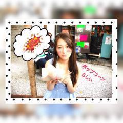 ポップコーンらしいのトーク