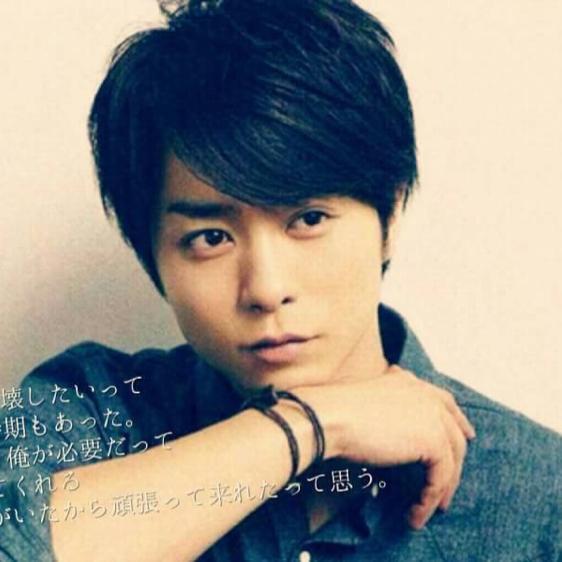 櫻井翔なりきり