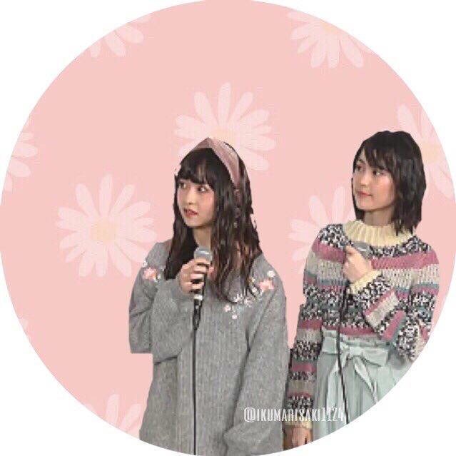いくたりあん 系 さ き ⊿